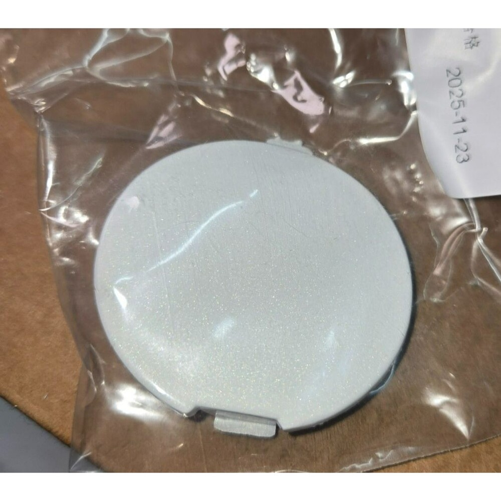 Front Bumper Tow Hook Eye Cover Cap Fits 2013-2016 Mazda 6 Atenza - Pearl White